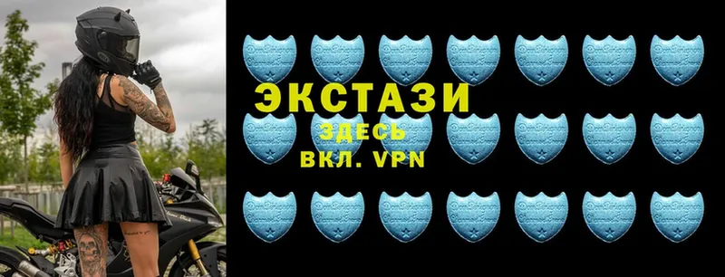 Экстази 300 mg  Кириллов 